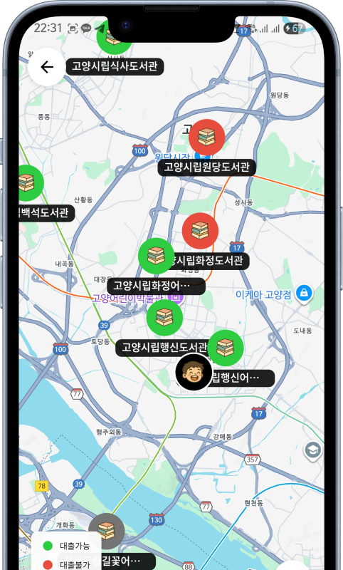 박물관의 호기심, <br />책으로 이어가세요